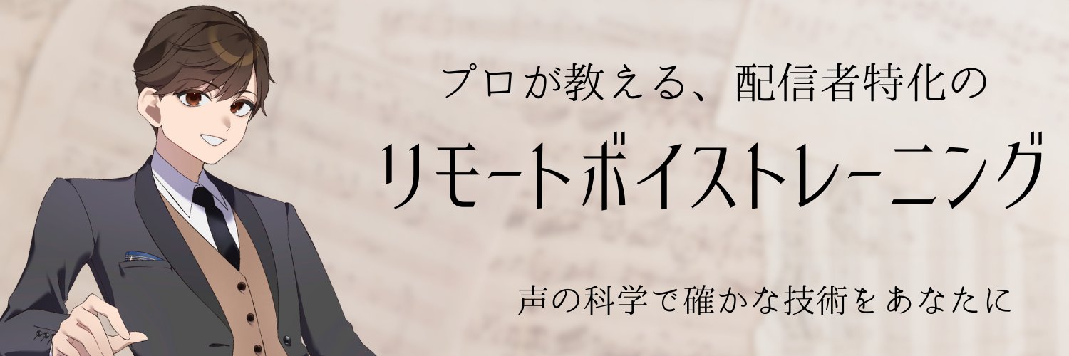 h_fuyune's profile banner image