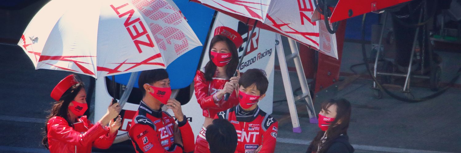 Yuu_kwansei's profile banner image