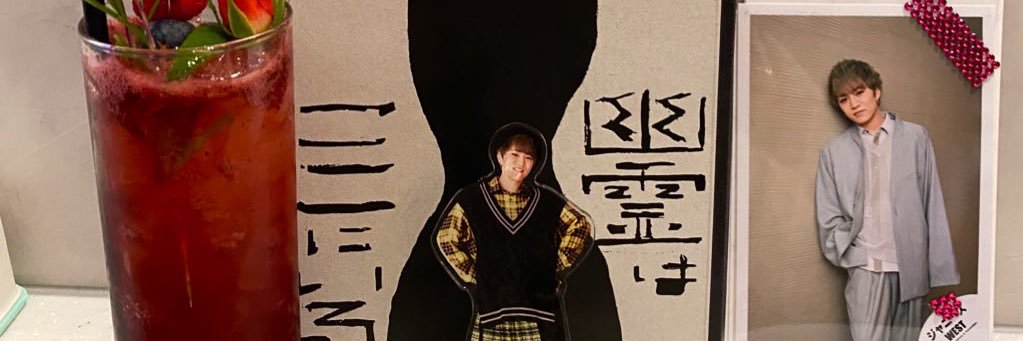 cie2n0's profile banner image