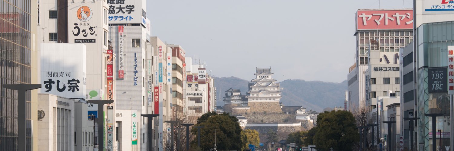 すとろー banner