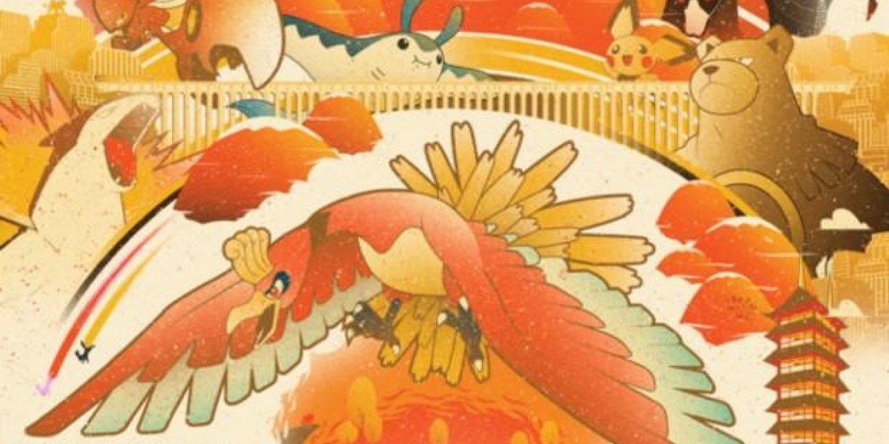 _PokemonGamer's profile banner image