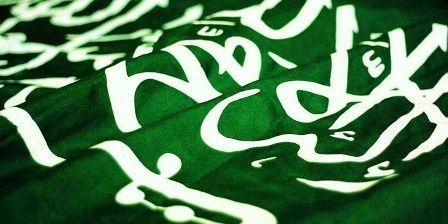 saeedf16's profile banner image