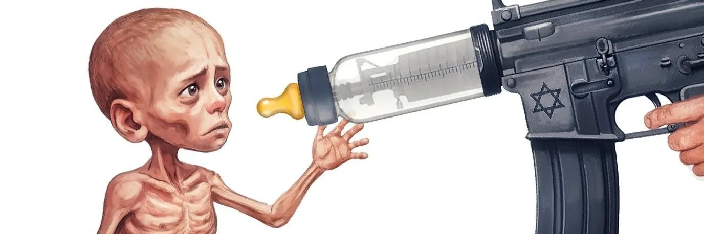 #VivaPalestinaLibre🔻🇵🇸🇵🇸 banner