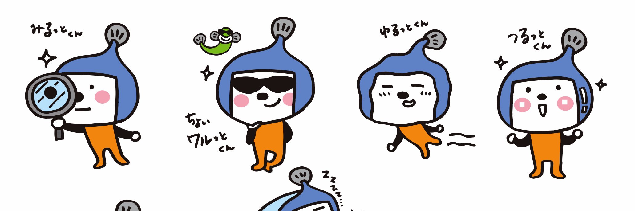 ysgdtv's profile banner image