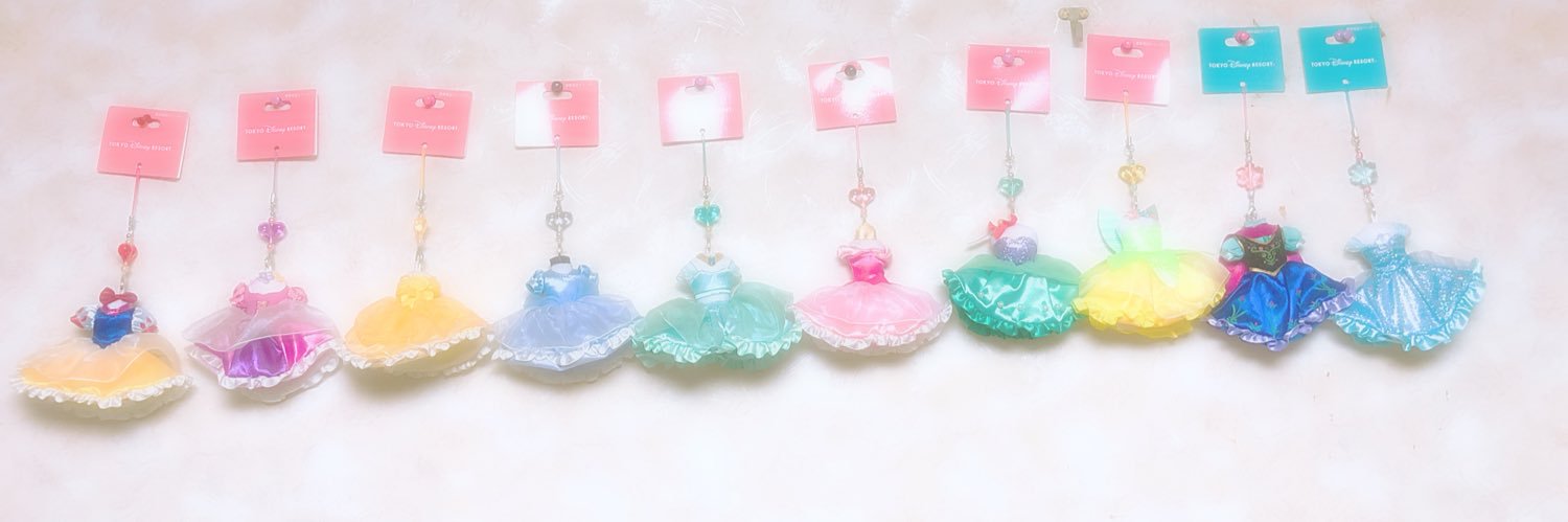 Ayachu__AMNOS's profile banner image