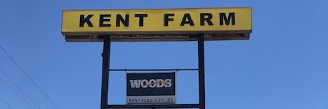 KentFarmSupplies banner