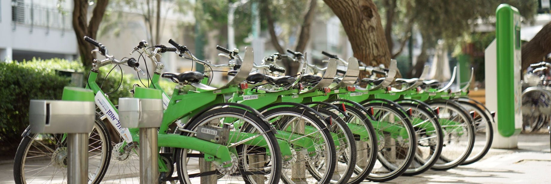 תל-אופן | Tel-o-fun banner