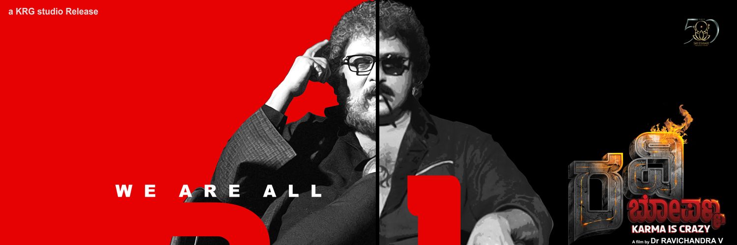 CrazystarL's profile banner image