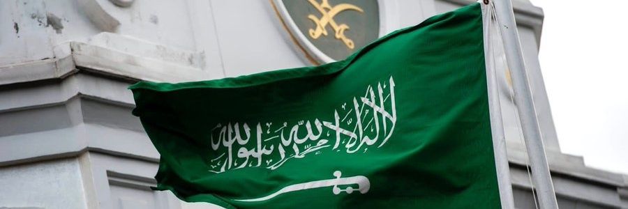 Arch_Alatwi2002's profile banner image