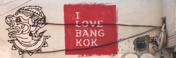 MulletFarm Profile Banner