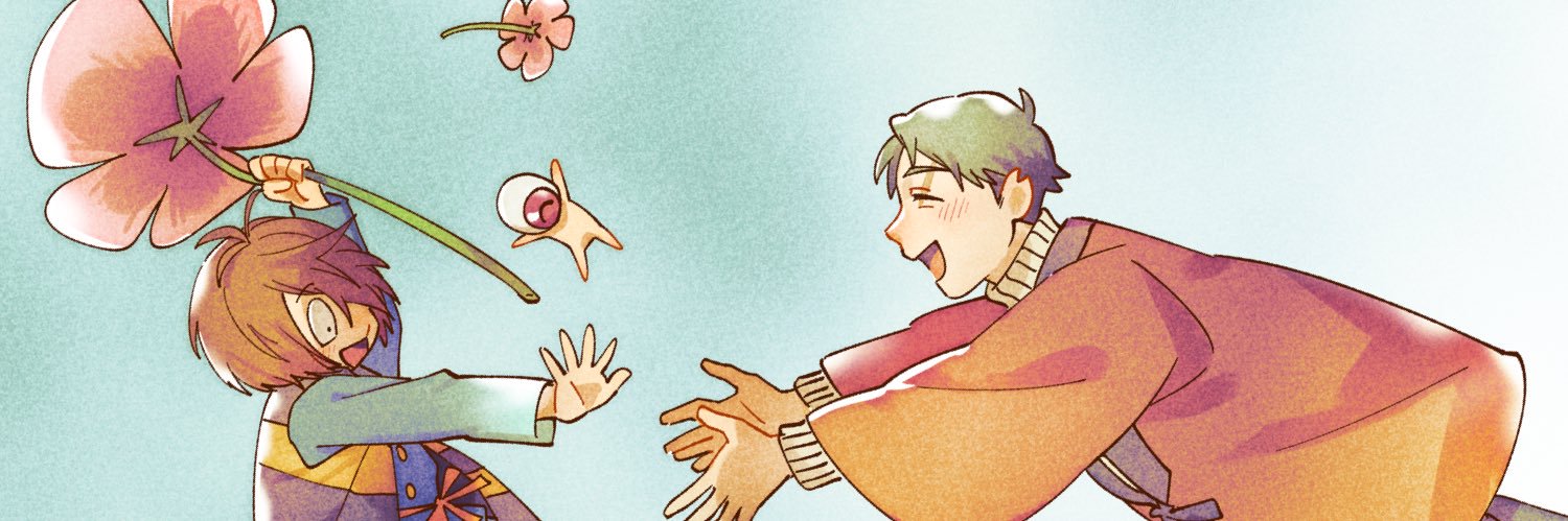 枯葉's banner