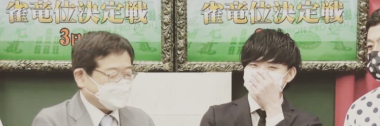 NEXX_HAYATO's profile banner image