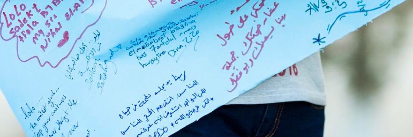 OLAMAHMOUD's profile banner image