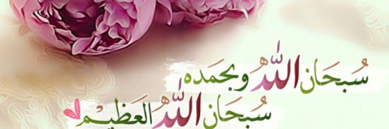 FreePdg's profile banner image