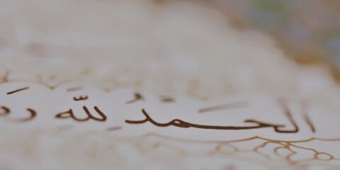 Radwa_Rashed's profile banner image