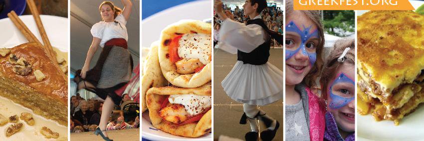 HFX Greek Fest banner