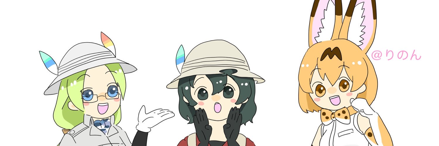 きりん🦒 banner