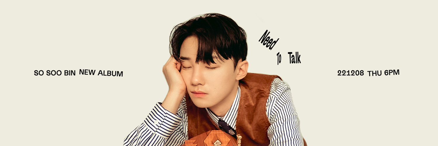 매직스트로베리사운드 banner