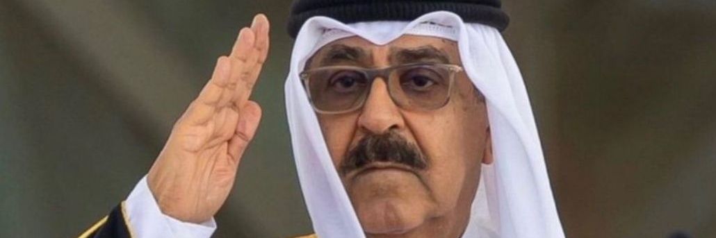 NaserAlObaid's profile banner image