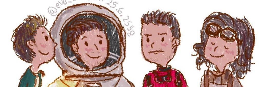Eve 🎄 banner