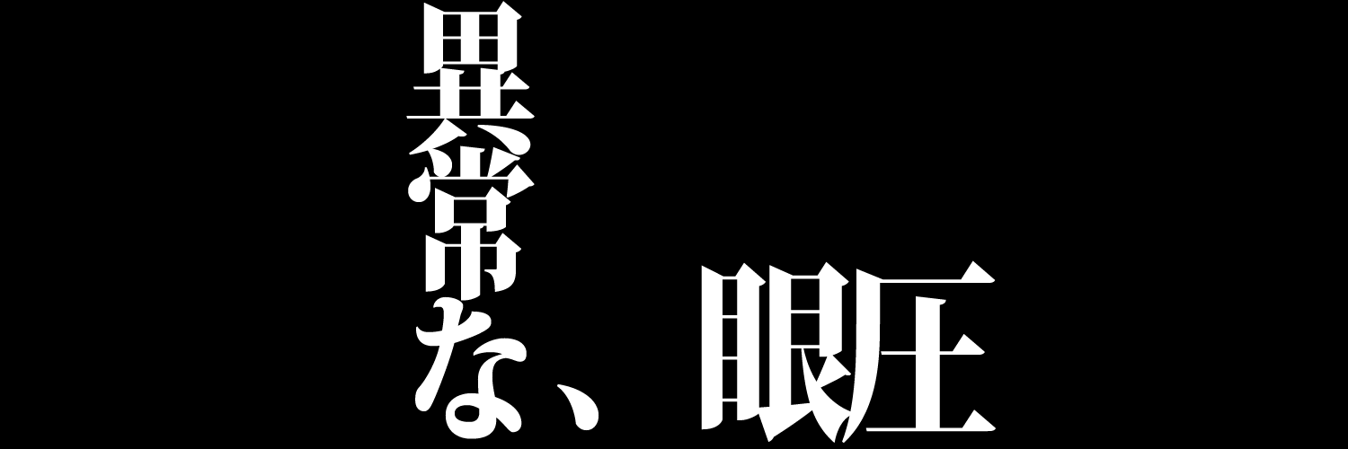 salidadgas's profile banner image