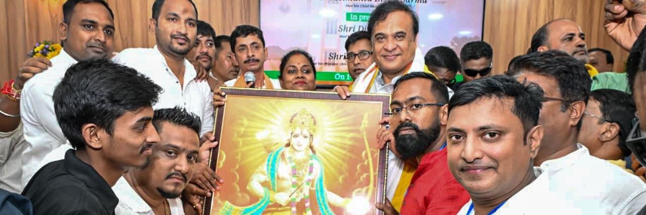 𝗣𝗿𝗶𝘁𝗵𝘄𝗶𝘀𝗵 𝗗𝗮𝘀 banner