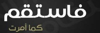 AL_SALAF's profile banner image