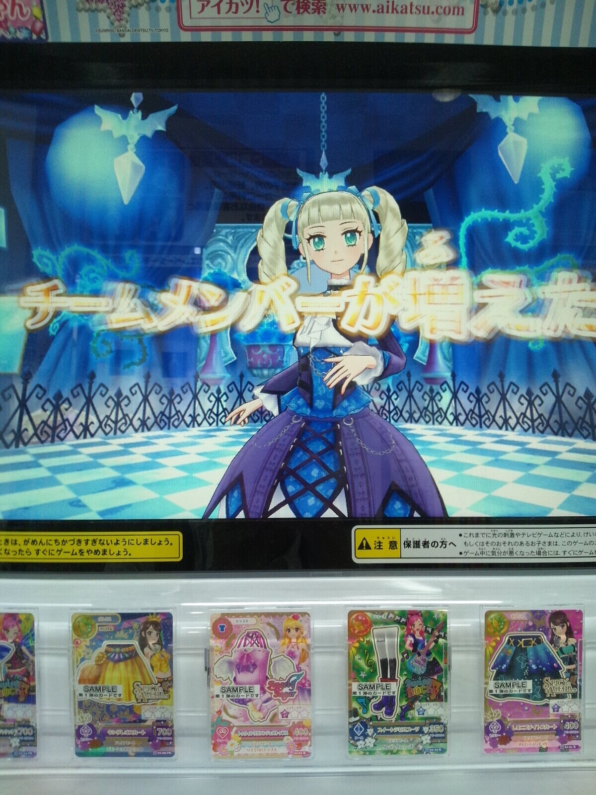 tare_ru's profile banner image