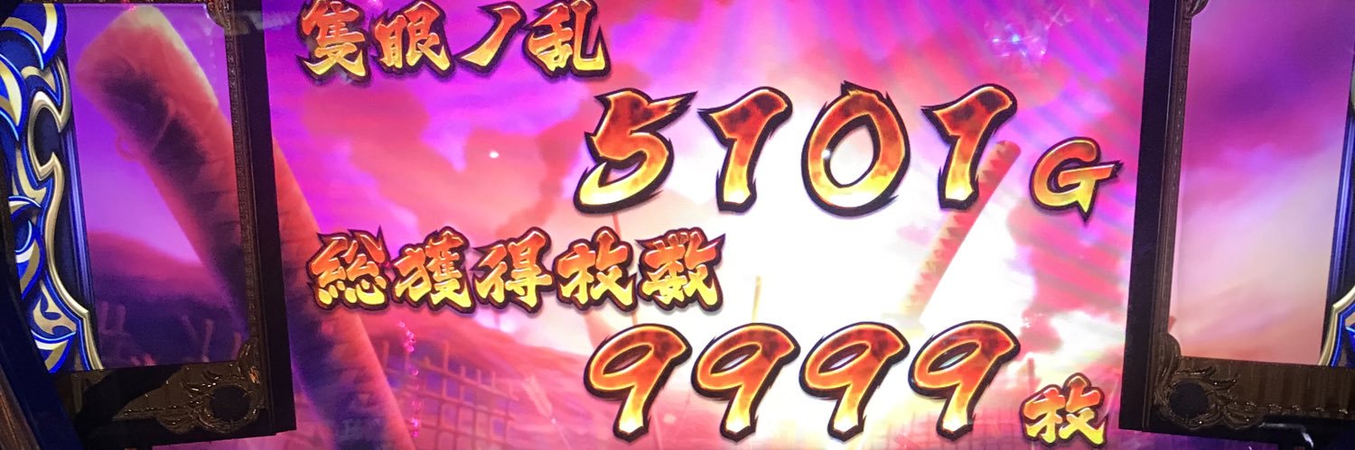 🌿こやさん💫☁️🐬🦐🐳🧂👑👾🍥🌎😋🍖⭐️🎀🍑🍟🐟🍻🍳🍬🌟 banner