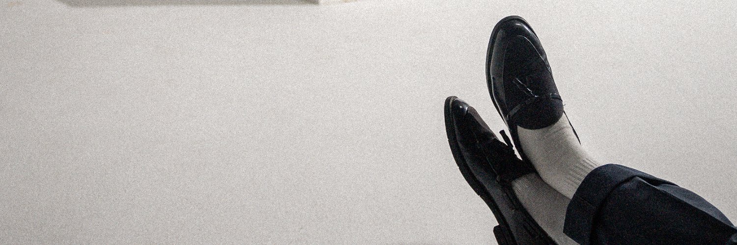 SIPHO THE GIFT banner