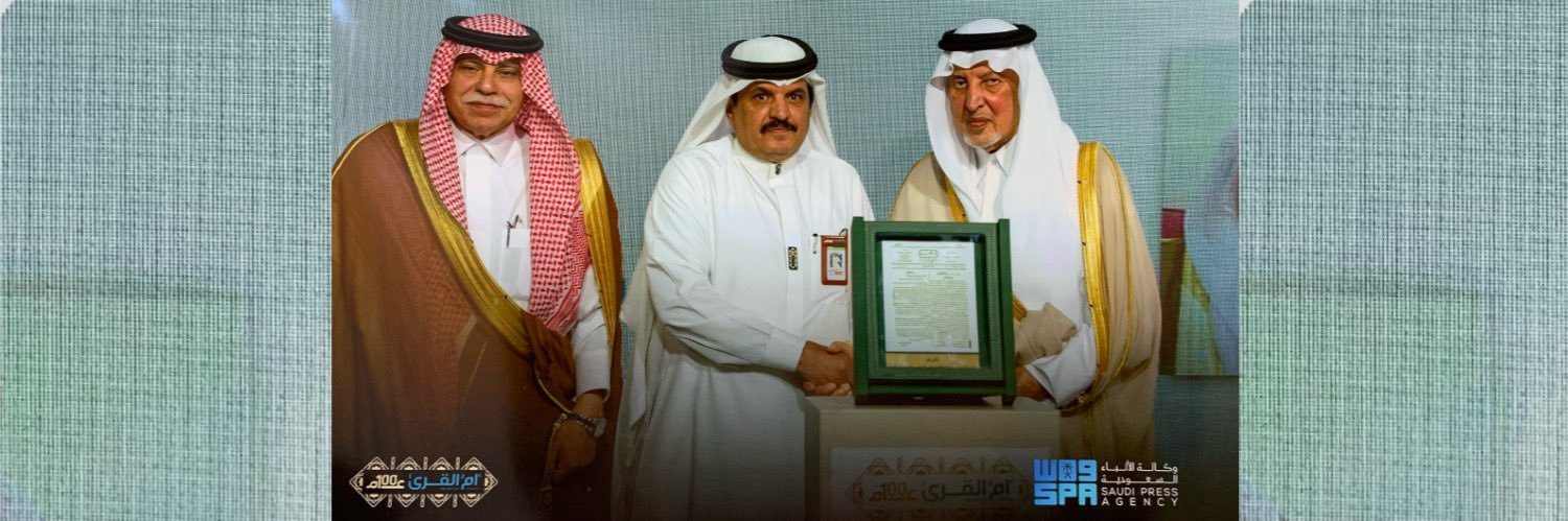 الإعلامي عبدالله الذويبي banner