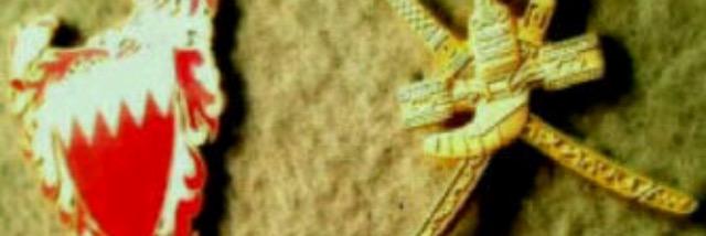 May_AlBayat's profile banner image