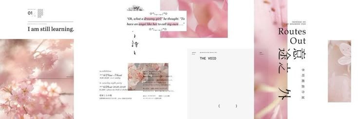 Anchy banner