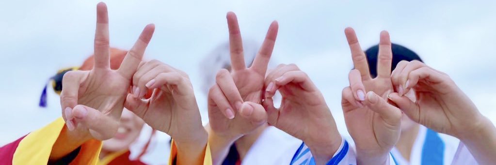 つぎ🍴 banner