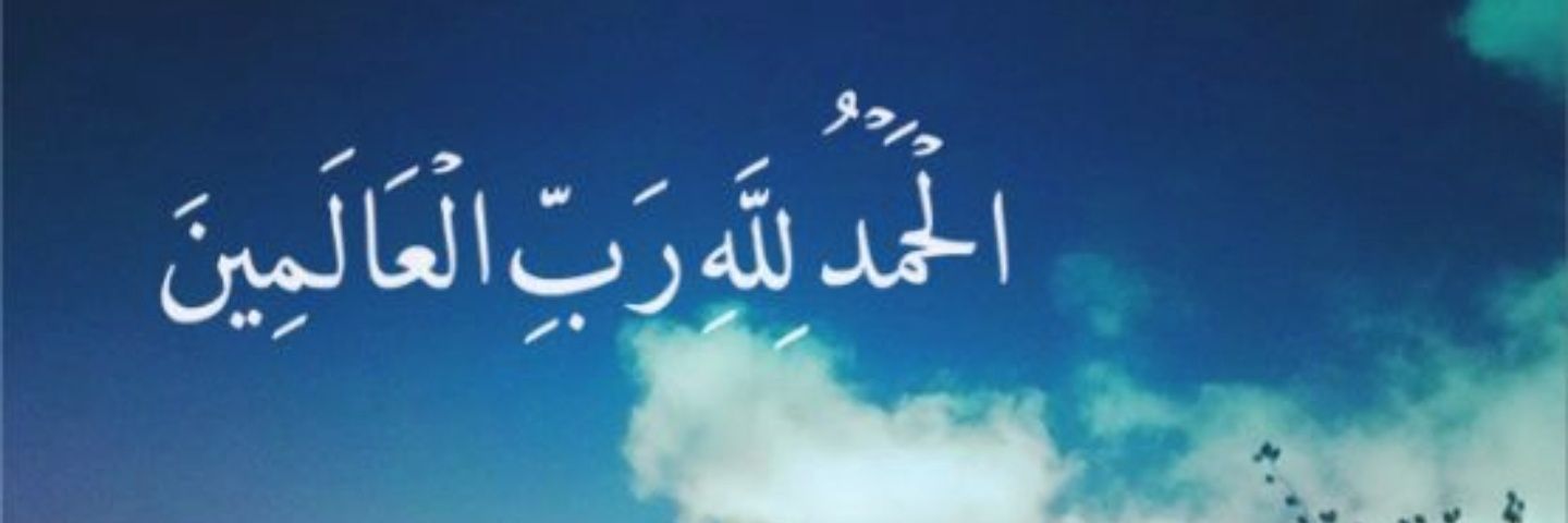 سامي الصقعبي banner