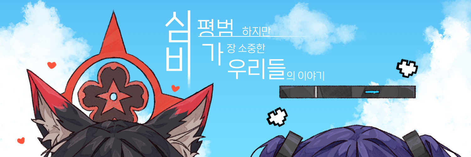 SimBi_Art's profile banner image