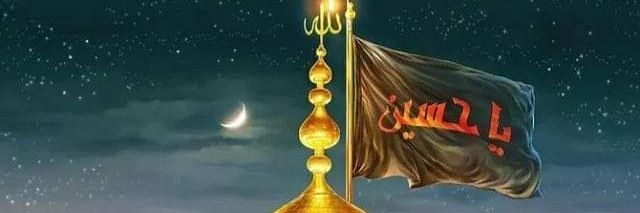 Dar_Midad's profile banner image