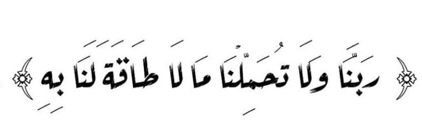 Talal920's profile banner image