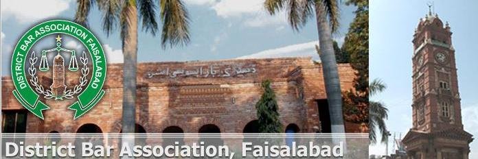 AdvocateQamar's profile banner image