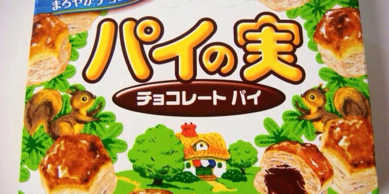 なおーん banner