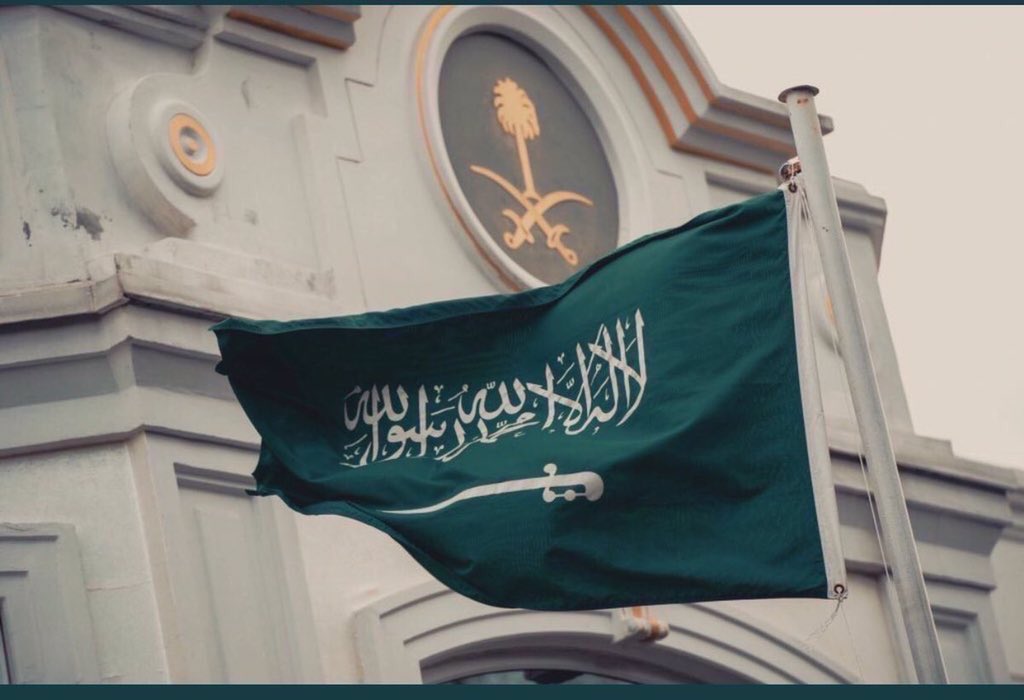 MOUSA banner