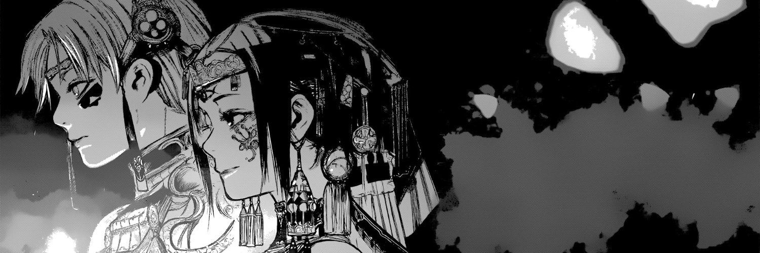 OppaiSlayer's profile banner image