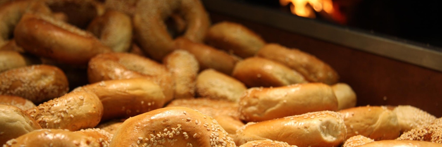 Siegel's Bagels banner