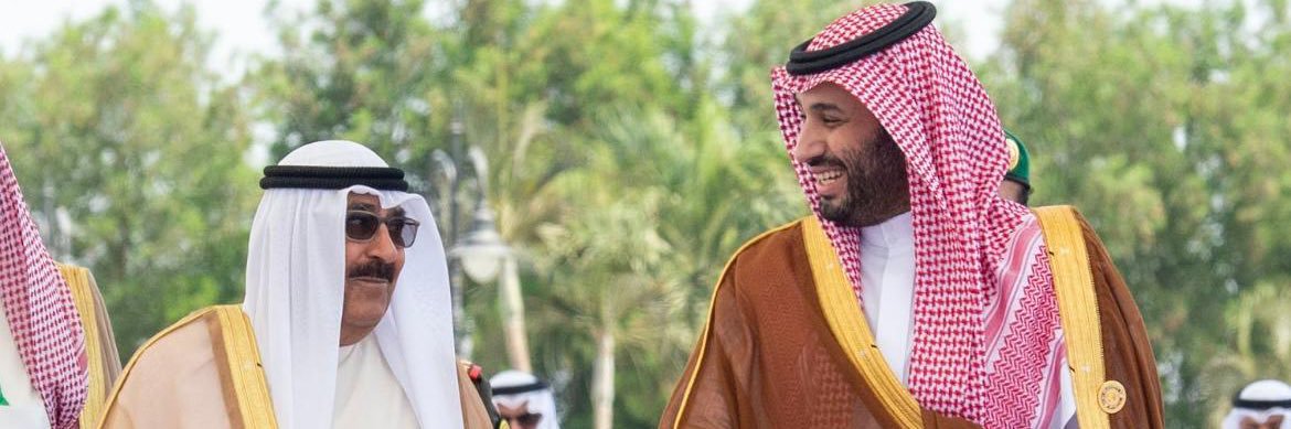 Dr.Adel Alneamah banner