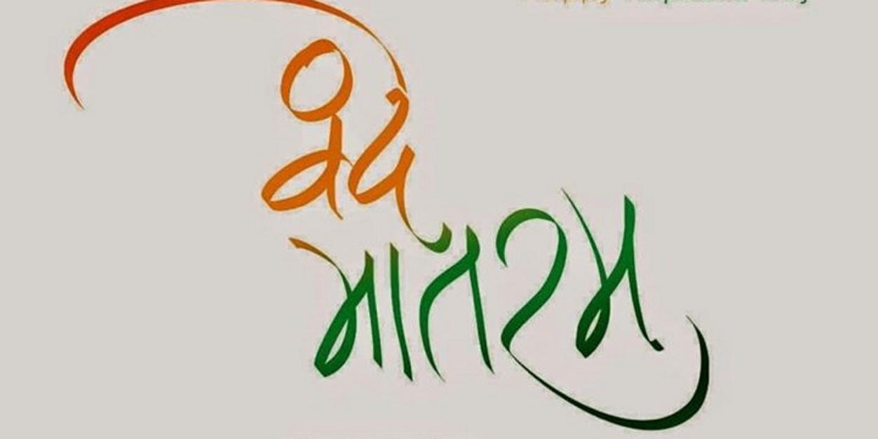 imankur_akb's profile banner image