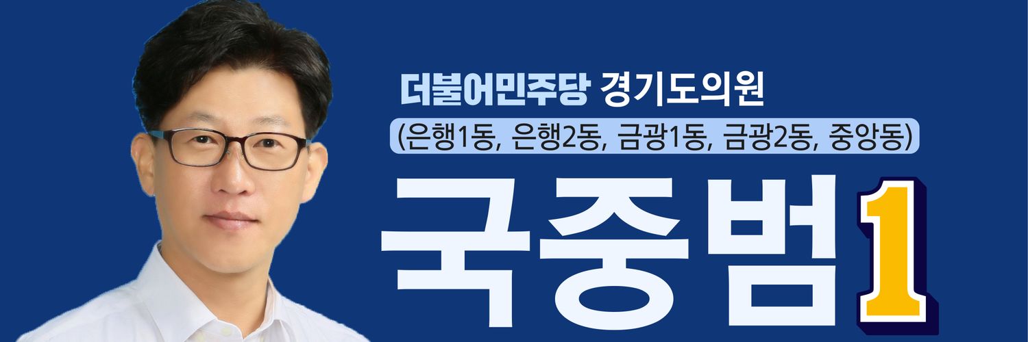 florish99's profile banner image