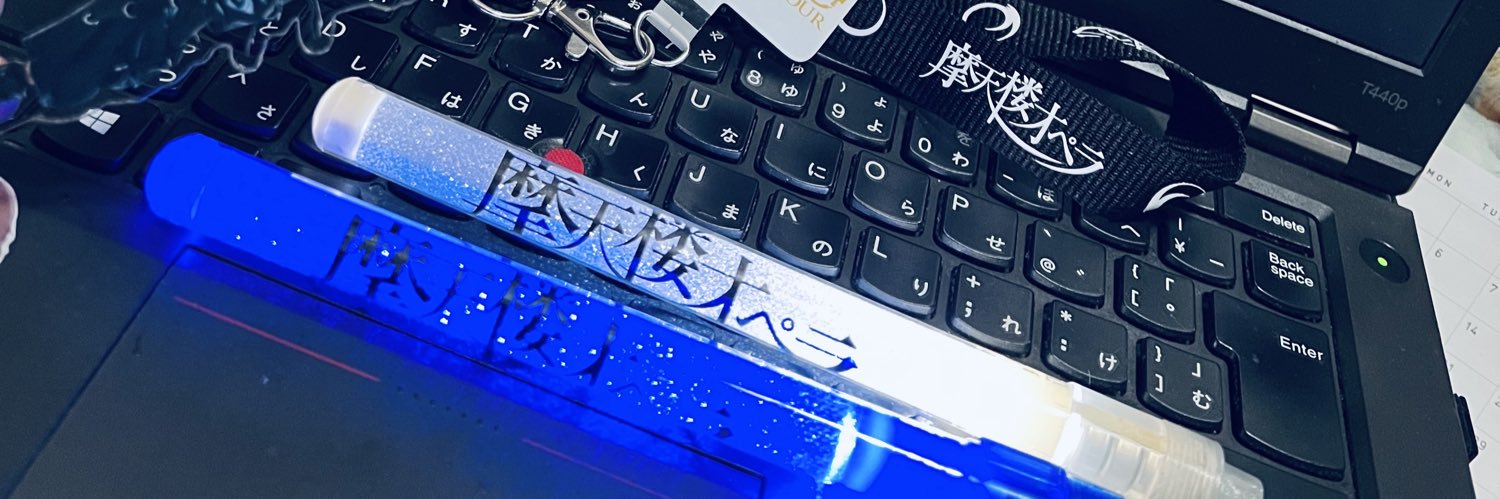 hareudangs's profile banner image