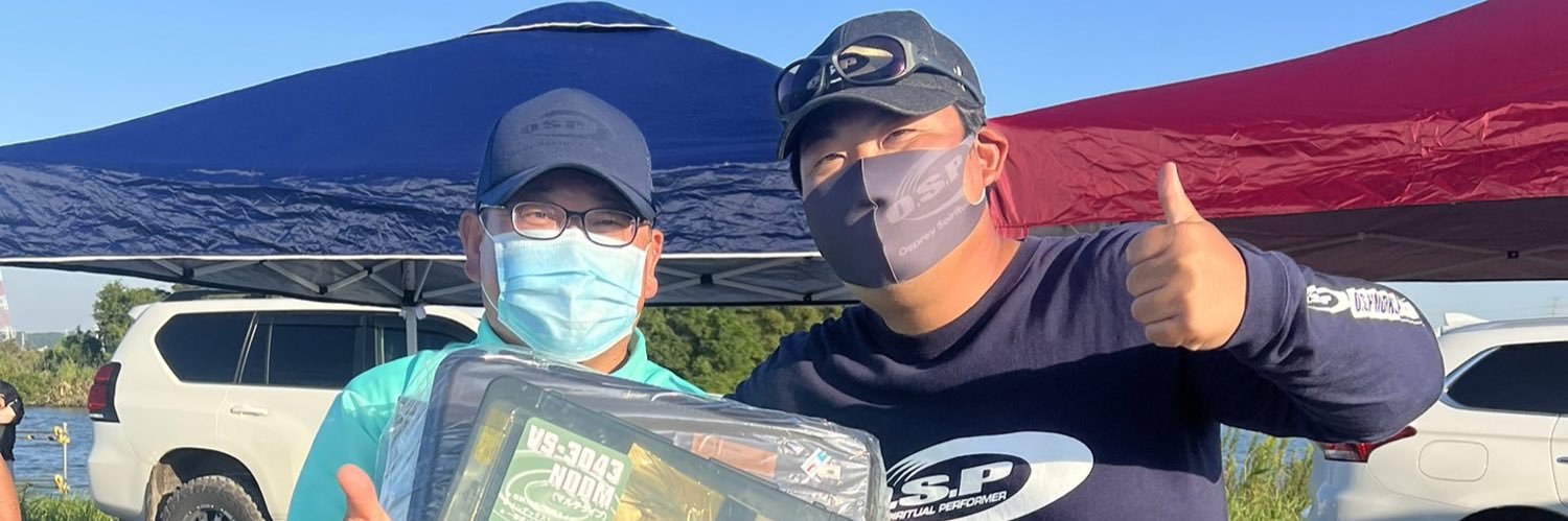 ようすけ@ツリバカ banner