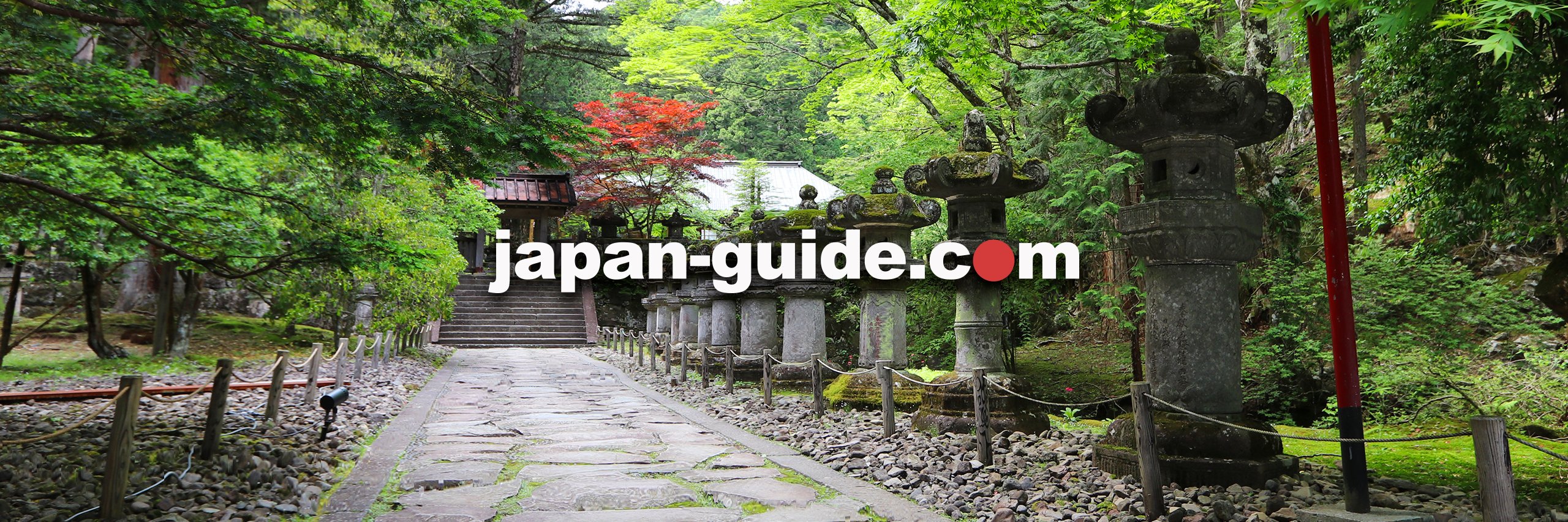 japanguidecom's profile banner image