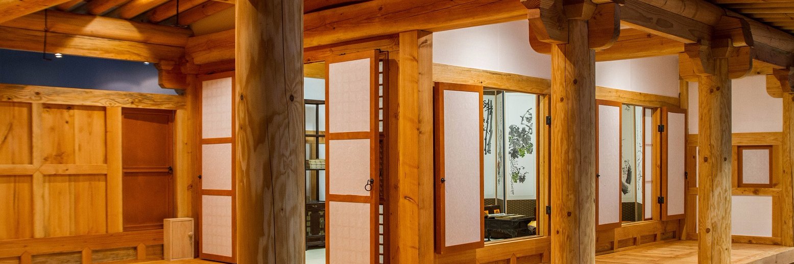 Korean Cultural Centre AU banner